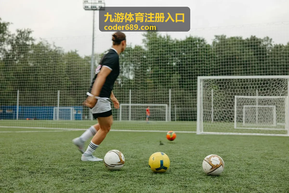 九游体育注册入口夜间赛事开播预告封面